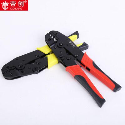 帝创手动冷压钳端子ohs-5021压线钳机械压接钳接线线鼻子