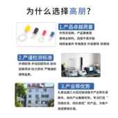 RV冷压端子形紫铜预绝缘端子冷阻燃接线压端子铜鼻子圆电圈形线鼻