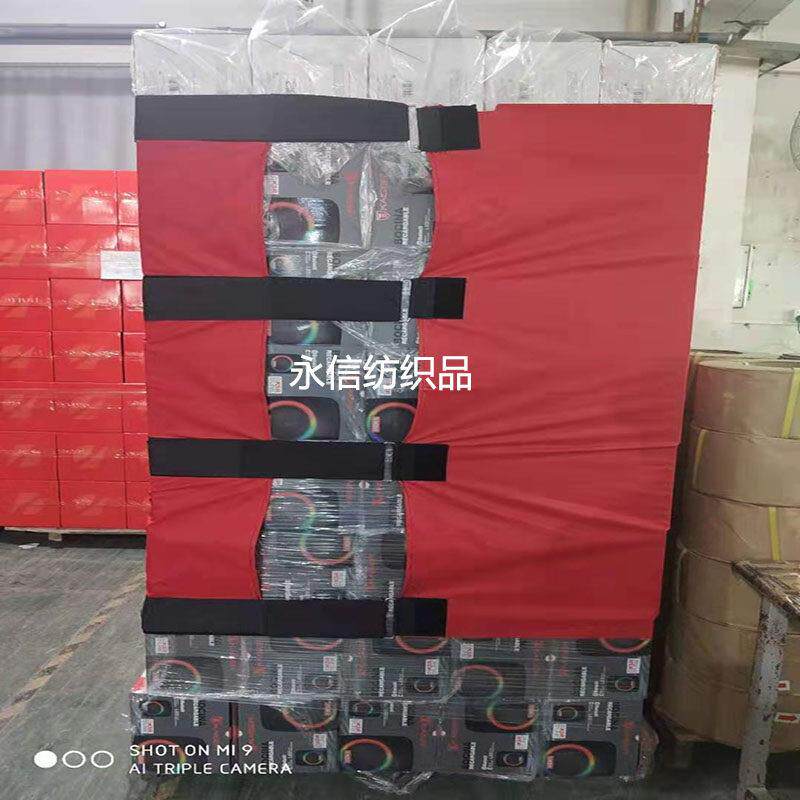 红色牛津布卡板绑带代替缠绕膜 托盘托运带 货物固定带捆扎带绷带