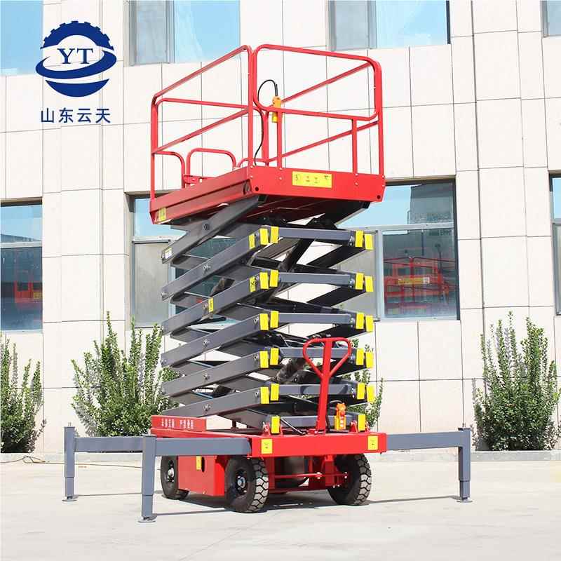 降作机厂家 移动式空业车载重500k高g液压升降平台登升高车