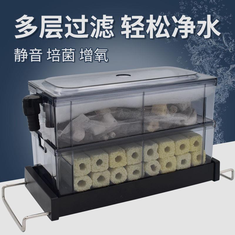 松宝鱼缸水族箱顶部滴流盒上滤外置过滤槽培菌仓图片