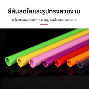 彩色pvc给水管硬管材水族鱼缸专用上下水底滤pvc水管配件大全黑色