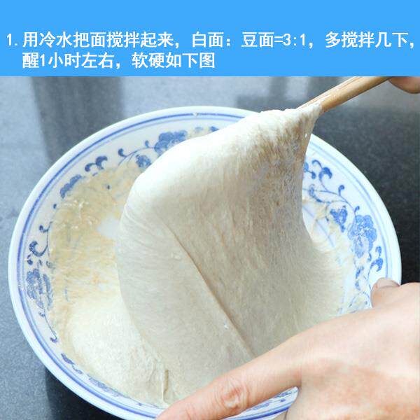 不锈钢剔尖面工具剔拨股拨鱼儿板铲筷子签剔八姑鱼子山西面食