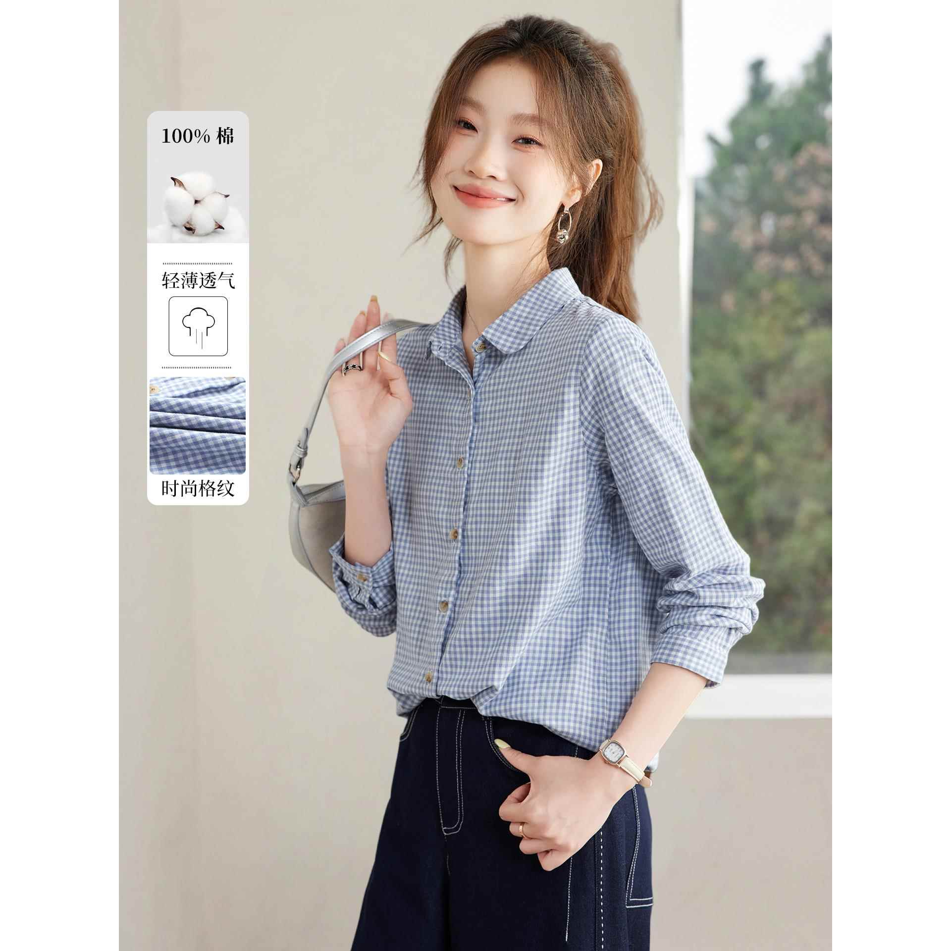 2025新款春秋纯棉长袖衬衫上衣女中年妈妈超好看休闲宽松格子衬衣