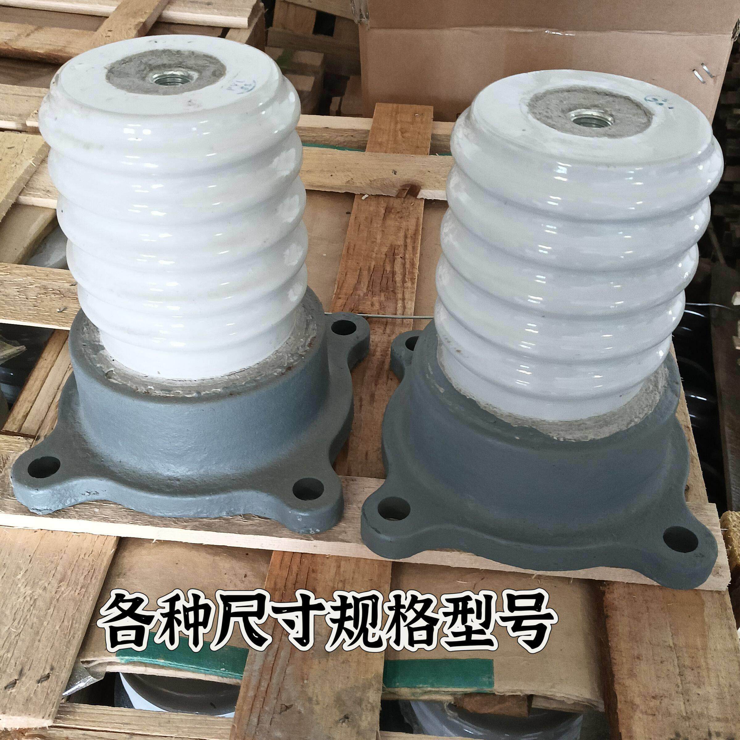 ZL-10/16陶瓷支柱绝缘子高压瓷瓶绝缘10-35KV支柱绝缘子ZL-20/6
