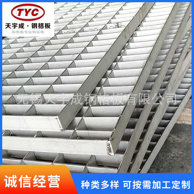 厂家批发不锈钢插接式格栅沟盖板 热镀锌水沟盖板厨房排水沟盖板