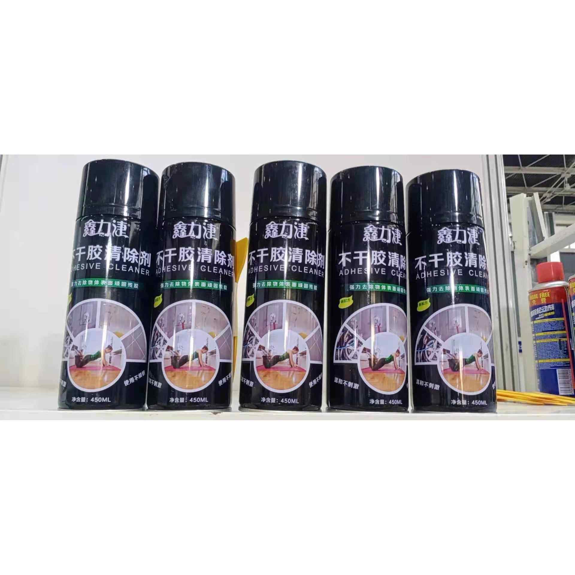鑫力捷多用途除胶清除剂汽车家用黏胶去除剂清洗不干 干胶玻璃,工业油品/胶粘/化学/实验室用品,清洗剂,淘宝优惠券,粉丝福利购,淘宝优惠卷