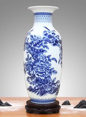 鸡毛掸子收纳瓶陶瓷器仿古青花瓷大花瓶摆件客厅富贵竹插花家居工