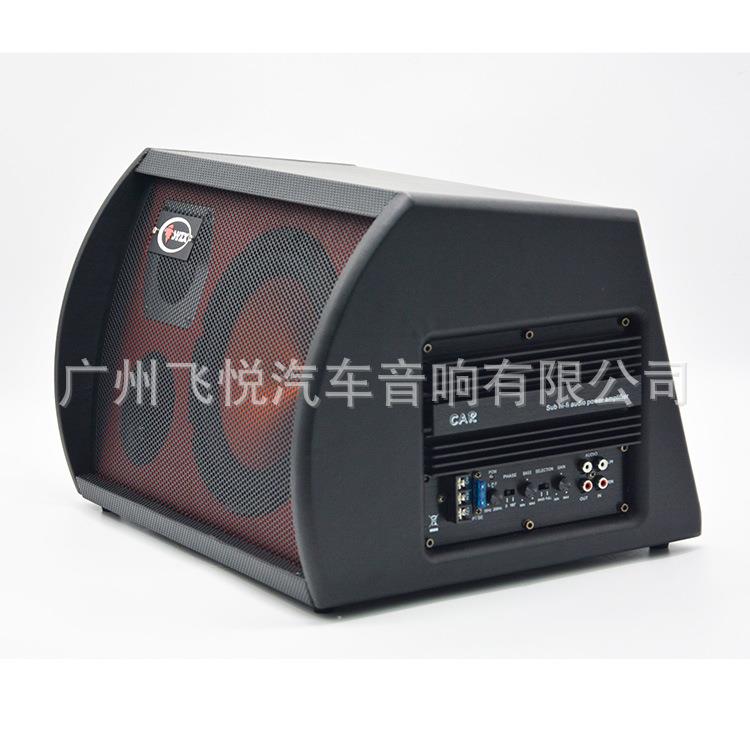 汽车音响8寸带高音低音炮 车载音响12V有源大功率重低音炮