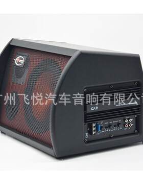 新款直销汽车音响8寸带高音低音炮 车载音响12V有源大功率重低音