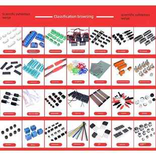 5402 5404 5406 IN5408 1000V 5400 3A100 直插整流二极管 1N5401