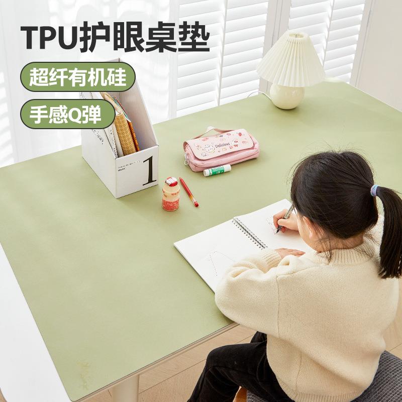 环保护眼小学生书桌垫儿童学习桌专用写字台课桌桌布办公室仿硅胶
