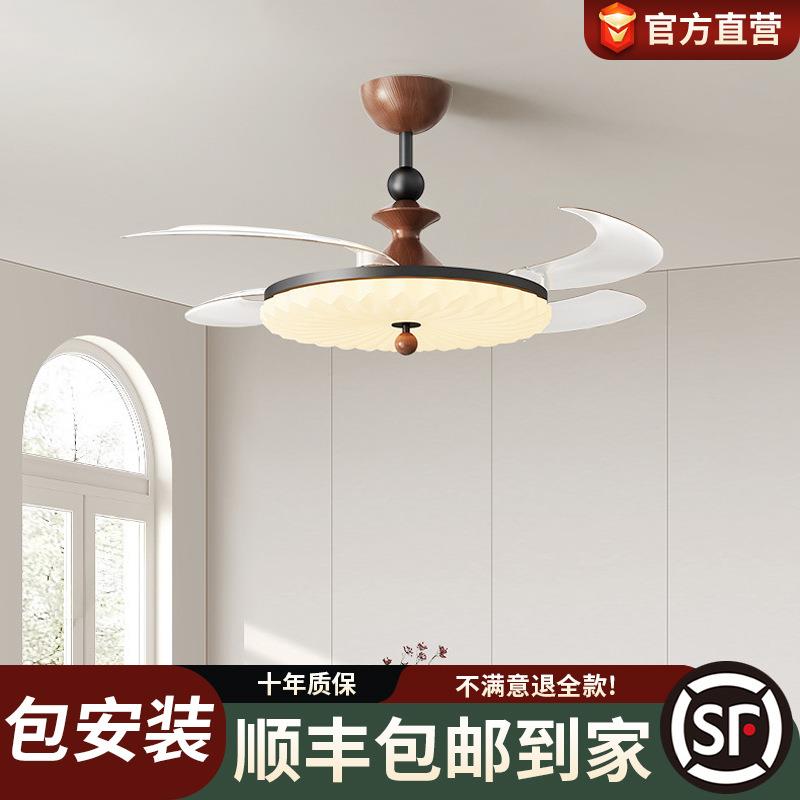 中古风隐形风扇灯餐吊灯餐厅复古吊灯北欧创意简约吊扇灯大气家用