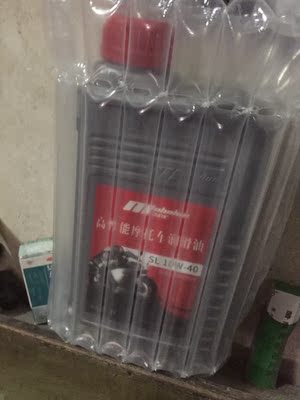 深度讨论纽泊伦摩托车机油摩托车机油怎么样，体验过后真实反馈！