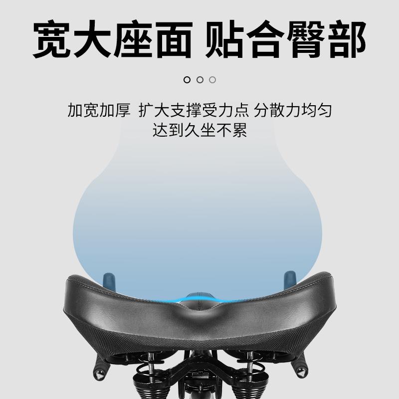 自行车坐垫超软座鞍山地车坐鞍舒适座垫加大加厚座子单车配件大全