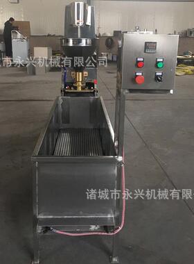 EPH型小型肉丸生产品线 用肉丸加工设备 商小肉制生产线