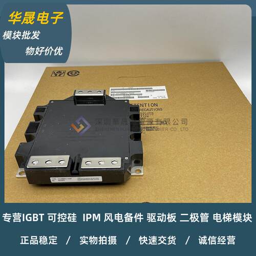 CM1000DUC-34NFCM1000E3U-34NFCM900DUC-34NFCM1000DU-34NF