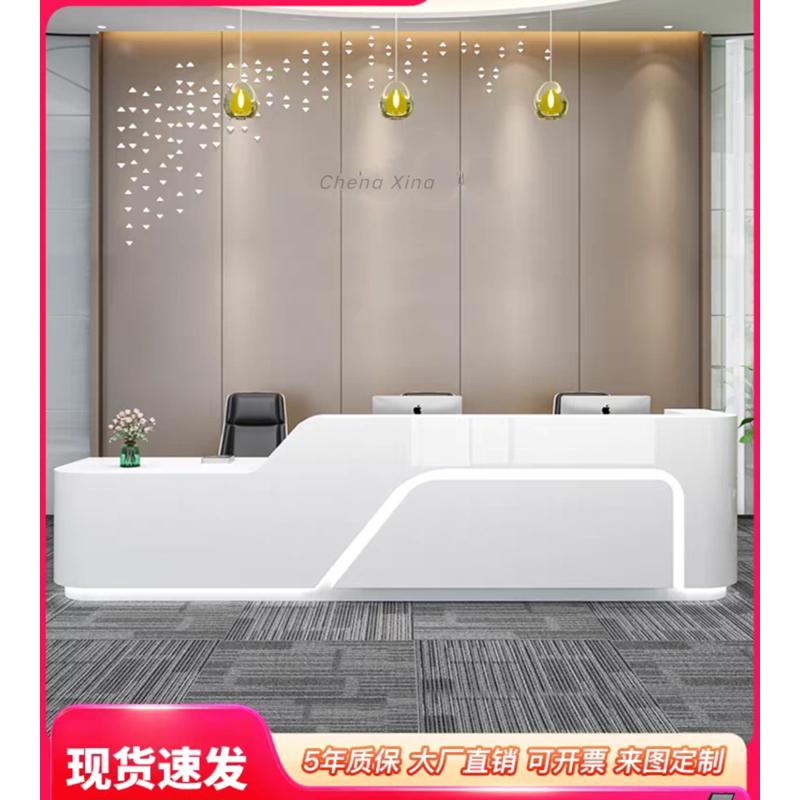 公司前台接待台简约现代培训机构美发店美容院吧台收银台店铺小型
