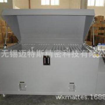 MTS-120型盐雾试验机60型90型120型盐雾试验箱