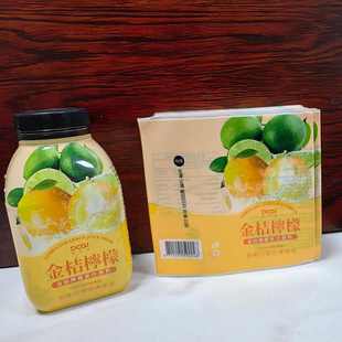 定制透明热收缩膜热缩膜热缩膜果汁饮料塑封塑封袋标签打包塑料膜