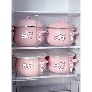 搪瓷猪油罐-老式家用猪油盆带盖瓷盆直接装热油加厚双耳荤油熟油