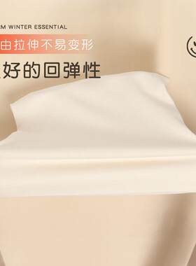 新款直销秋冬少女无痕德绒保暖背心初高中学生女童打底衫带胸垫自