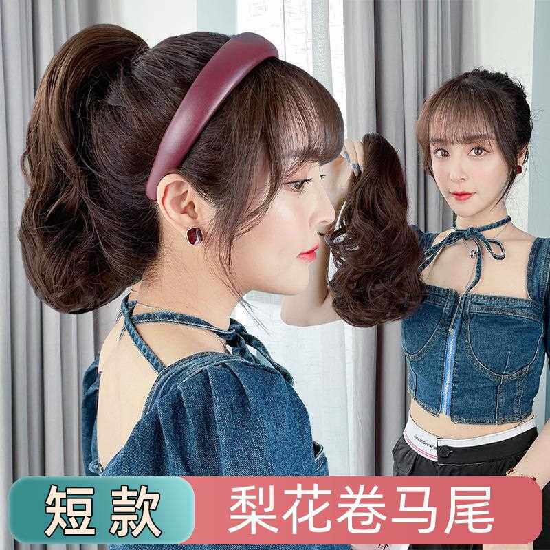 新款直销假发短款女高马尾辫子假马尾仿真发绑带式抓夹式发尾