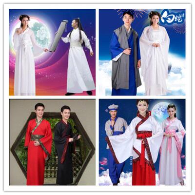 古装汉服七夕牛郎织女七仙女襦裙吴刚嫦娥服装后羿表演演出服贵妃