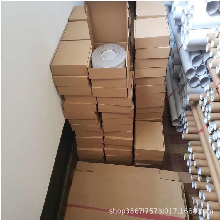 防滑带防粘颗粒胶52带鸡皮胶带机械保486蛇胶皮不沾护胶带