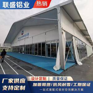 形体育临时搭建多途用篷篮房羽桃毛球场馆网球场馆弧形球场FDM篷