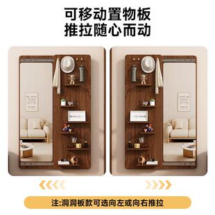 入户玄关洞洞板收纳架试衣镜推藏关闭隐镜可式 遮穿衣镜挡拉壁挂全