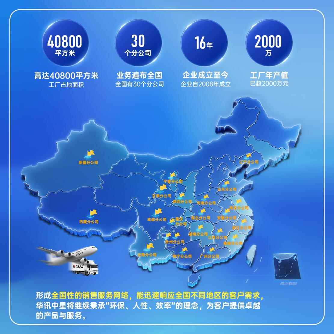 实验全钢风柜pp玻璃器皿通风厨柜耐腐化蚀学试剂通室柜防全钢腐耐图片