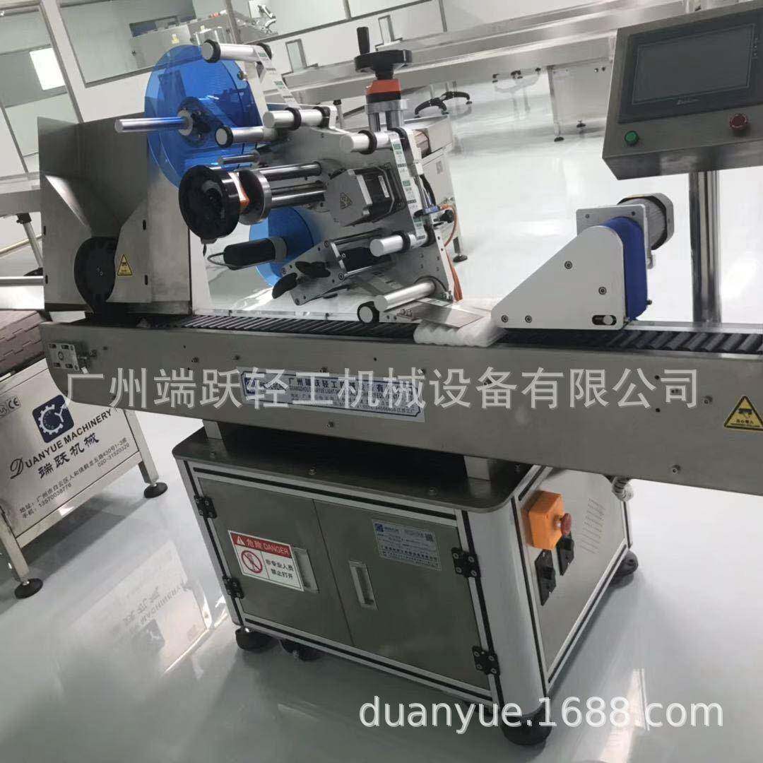 西林瓶卧式贴标机圆瓶贴标机精油贴标机安瓶贴标机小圆瓶贴标机