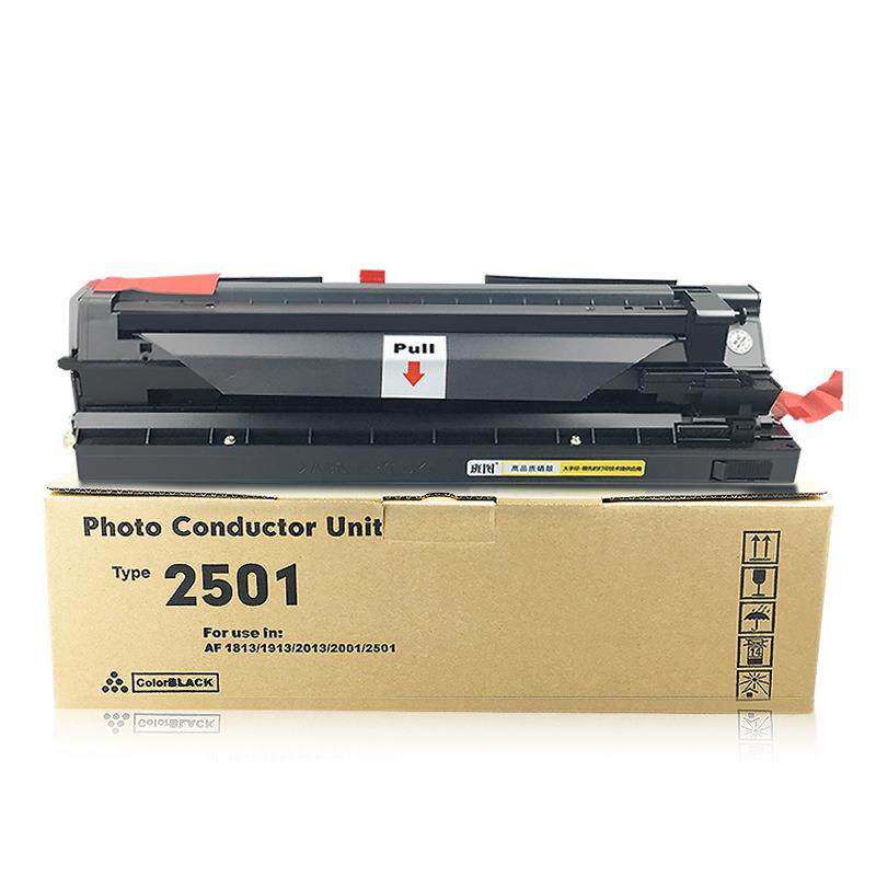 适用理光2501套鼓 MP1813L硒鼓2013L 2001L套鼓MP2001SP鼓组件