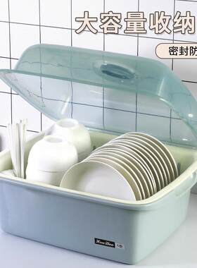 碗架厨房置物架放碗碟架厨房家用台面带盖子盘筷收纳沥水盆餐具碗