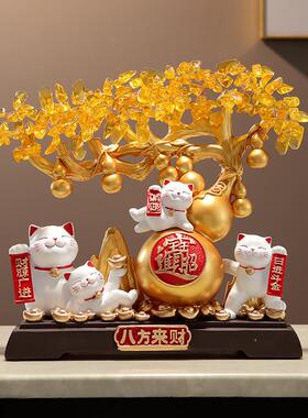 乔迁客进猫摆件财源开厅业礼物铺收银台装店饰发财树CXW广招财猫