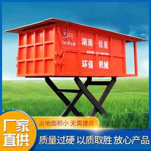 环卫设备生活垃圾中转站地埋压缩式 垃圾站公共场所小区垃圾站