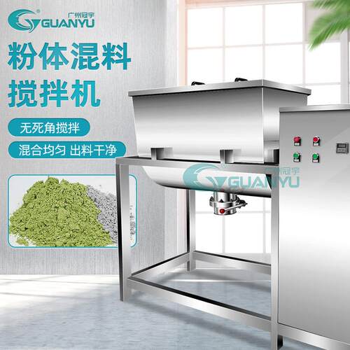出售500L搅拌罐蒸汽加热食品生产反应釜设备卫生级密封过滤搅拌罐