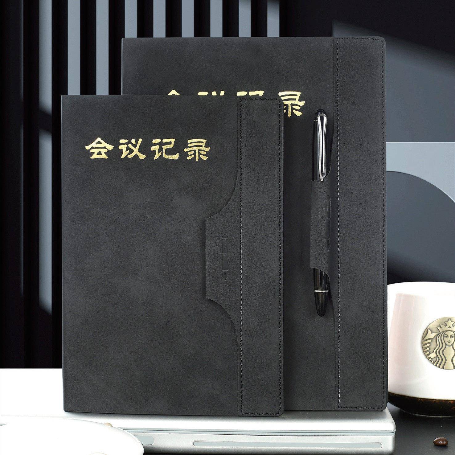 金派会议记录笔记本本子商务记事本皮面插笔开会会议本A5/B5皮本
