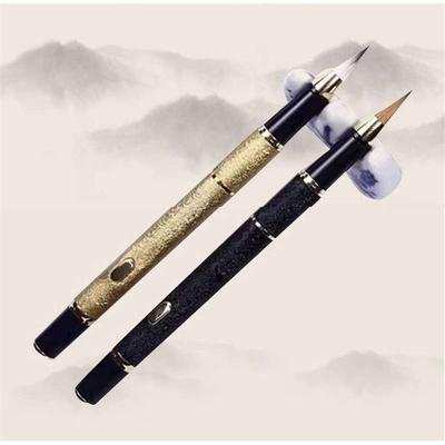 秀丽软笔自带笔锋字帖狼毫加墨抄经学生自来水书法小楷钢笔式毛笔