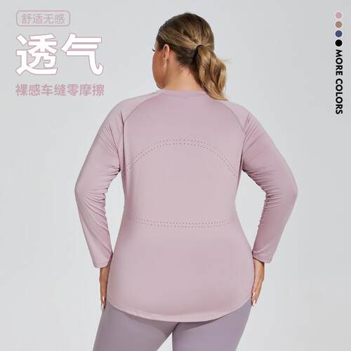 Large size long style hip covering slimming yoga suit with