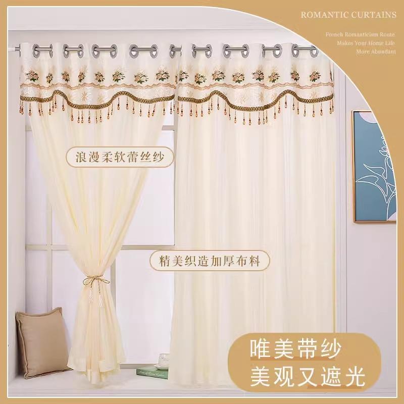 窗帘双层0KBK23新现款轻奢代约简免打孔安装门飘窗帘隔断帘杆一整