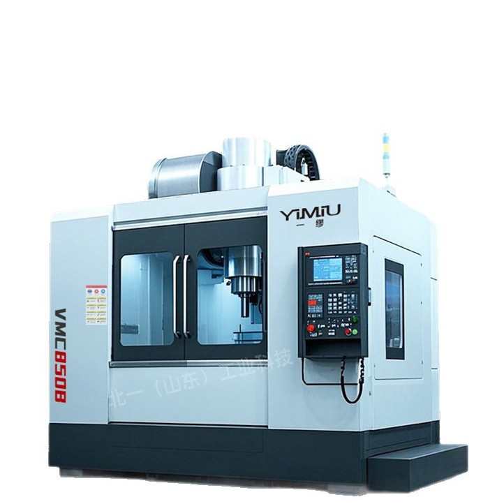 855立式加工中心机床小型cnc数控铣床机床电脑锣厂家直销