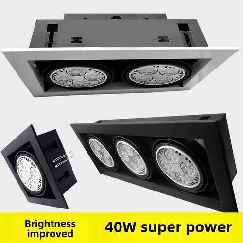 Led大胆射灯双头40W超亮展厅4S店Ar111黑色矩形三头格栅灯