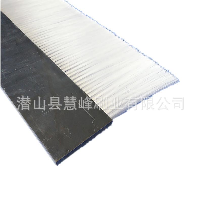 黑色灰色ABS PVC塑料板条形剑麻尼龙丝波纹丝机械 门窗挡灰尘条刷