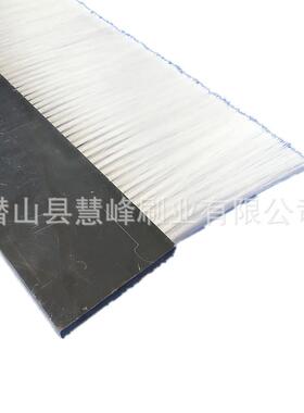 黑色灰色ABS PVC塑料板条形剑麻尼龙丝波纹丝机械 门窗挡灰尘条刷