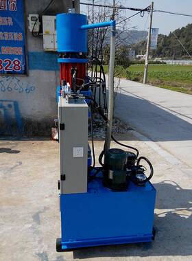 06KLB50吨新式（液压冲床）切飞边液压机下料液压冲压液压机