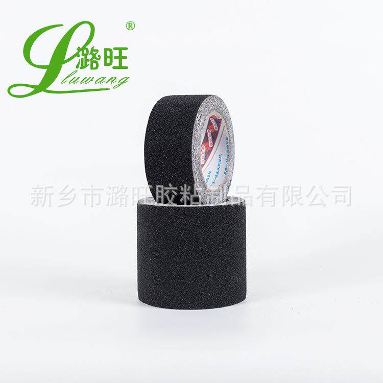 黑色PVC警示防滑胶带 楼梯防滑条 5CM*5M 耐磨砂面防滑胶带贴条