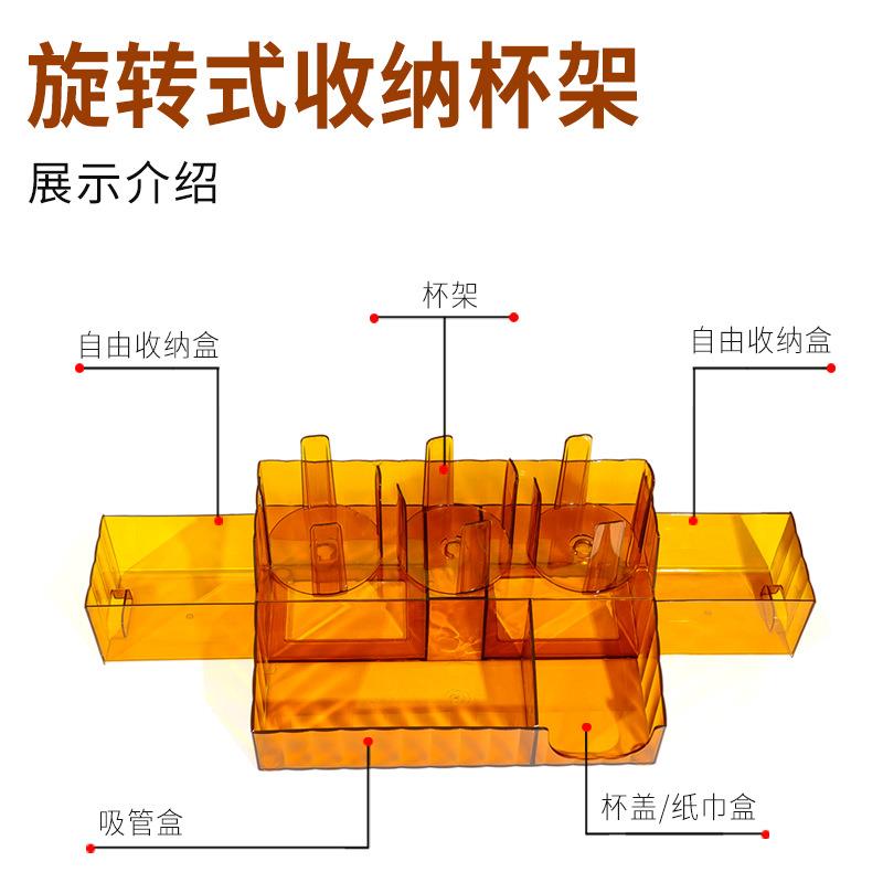多功能收纳盒奶茶店专用吧台整理雪克杯手打柠檬茶工具全套置物架