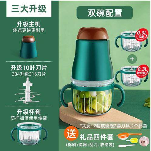 高档瑞士TOU辅宝食能机婴儿宝辅食工具多功料理机机打泥做辅T食米